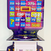 Новинка: игровой аппарат Lucky Numbers II