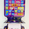 Поставка аппарата LUCKY NUMBERS II