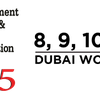 Выставка DEAL 2025 Dubai